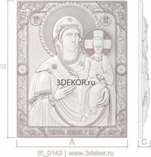 Икона Богоматерь Одигитрия Смоленская