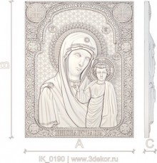 икона казанская пресвятая богородица