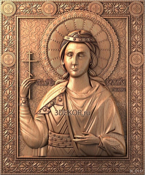 Икона Святая Василиса Никомидийская