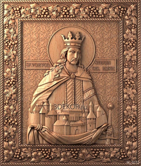 Икона Стефан Великий Воевода
