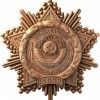 деревянные картины на стену. Смотреть фото деревянные картины на стену. Смотреть картинку деревянные картины на стену. Картинка про деревянные картины на стену. Фото деревянные картины на стену