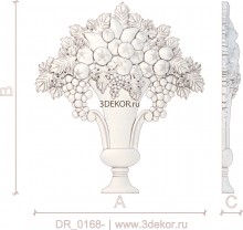 DR_0168