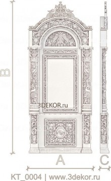 киот/домашний иконостас. Арт. KT_0004