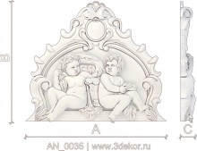 AN_0035