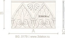 BG_0179