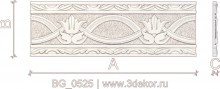 BG_0525