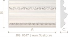 BG_0547