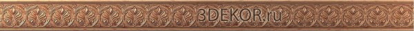 BG_0548