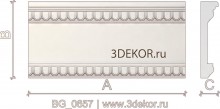 BG_0657