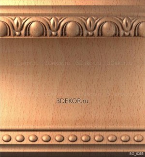 BG_0355