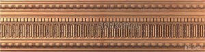 BG_0461