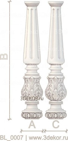 Нераскрытый бутон