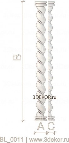 Витой столб