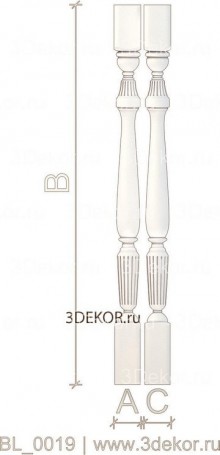 Патриция