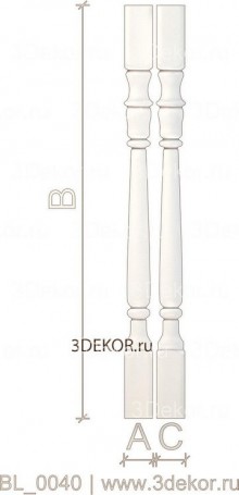 Атлант