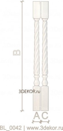 Антигона