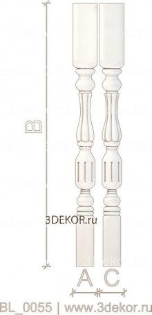 Антик
