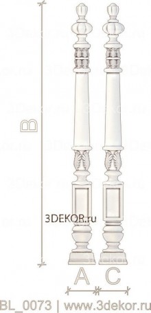 Резной оксюморон