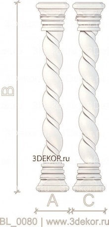 Плавное стремление