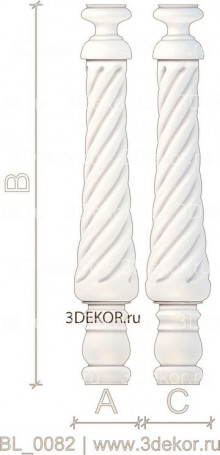 Мокколетти