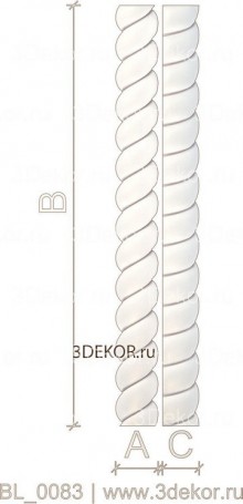 Коса