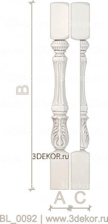 Персей