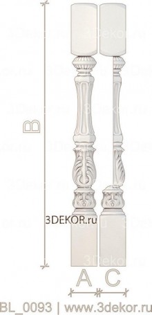 Геракл