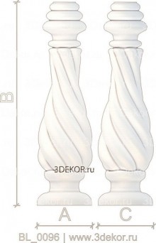 Жемчужина барокко