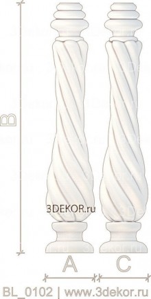 Грация вихря