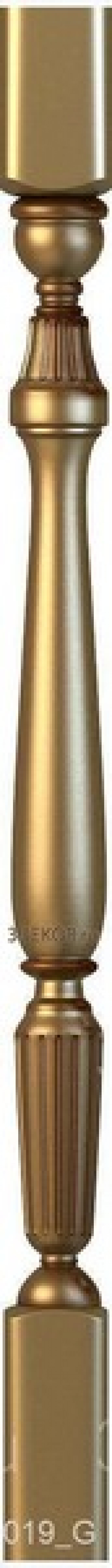 Патриция