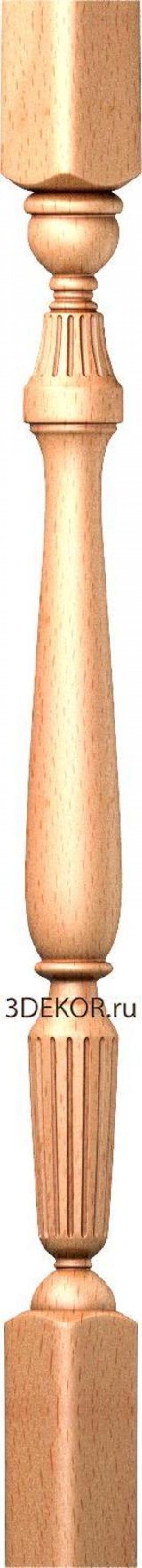 Патриция