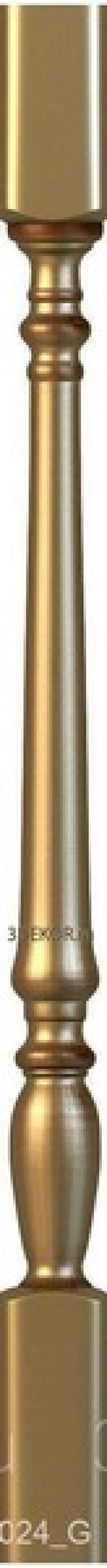 Светоч