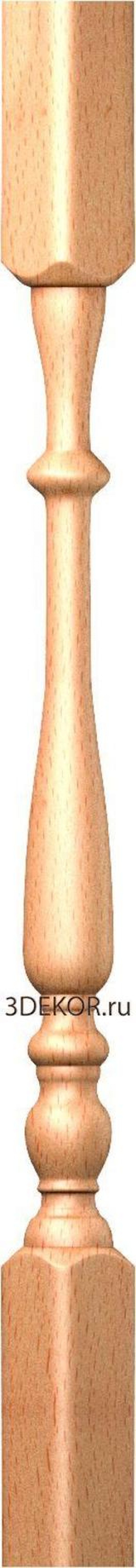 Ритм