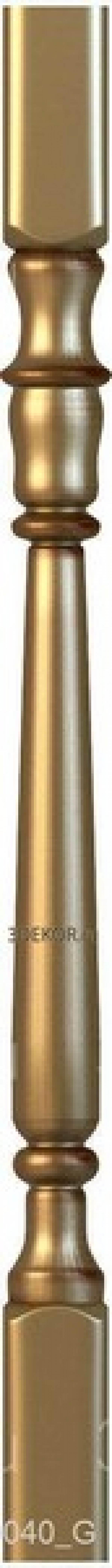 Атлант