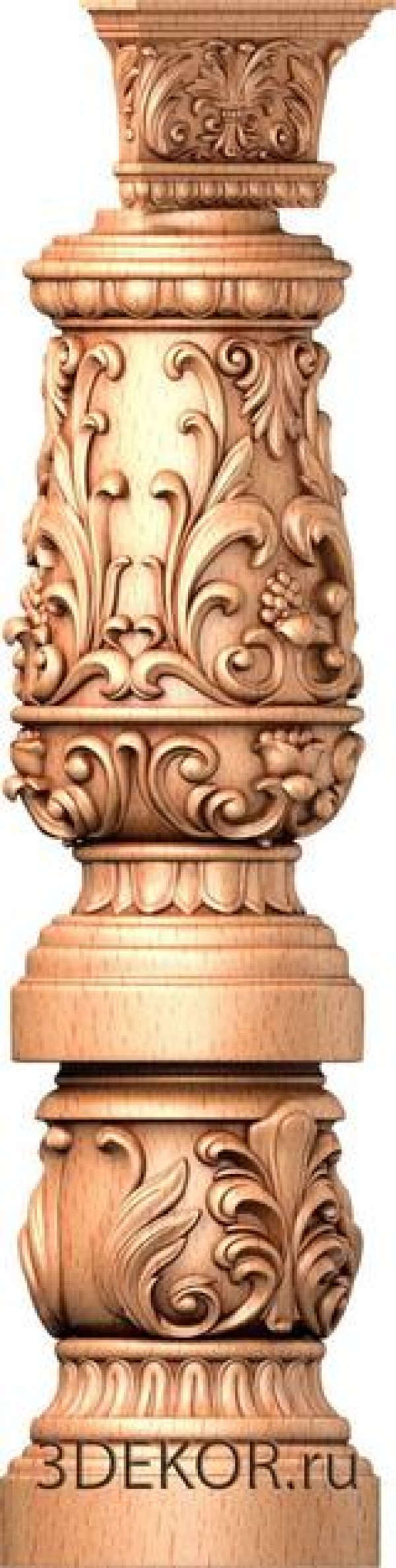 Каскад
