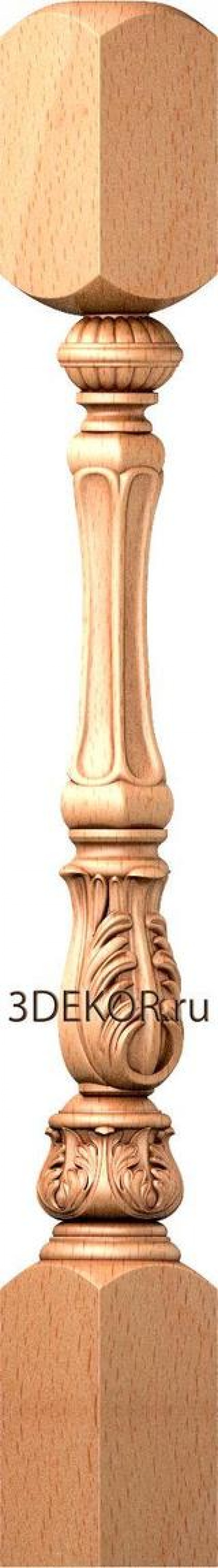 Геракл