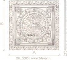 CH_0005