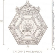 CH_0014