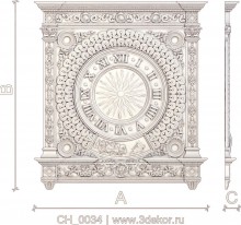 CH_0034