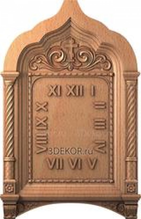 CH_0033