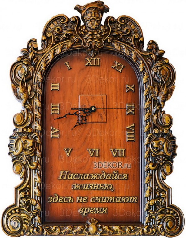 Наслаждайся жизнью, часы резные расписанные