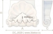 Драгоценное спокойствие