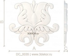 Сказочный цветок
