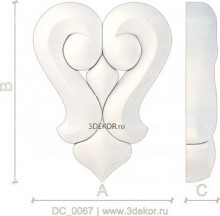 Сердце красавицы