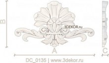 Павиан
