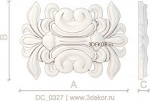 Бегония