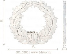 DC_0360