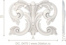 DC_0470