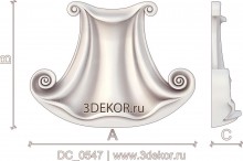 DC_0547