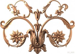 Бесконечное стремление